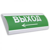 ЛЮКС-12 ВЫХОД СТРЕЛКА ВЛЕВО