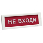 Кристалл-220 НЕ ВХОДИ