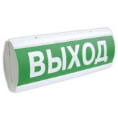 ЛЮКС-220-Д ВЫХОД потолочное двухсторонннее