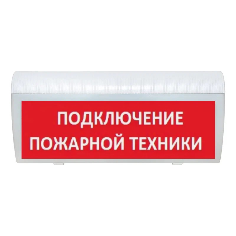 Оповещатель охранно-пожарный световой LUIS+ L-12-G LS735994
