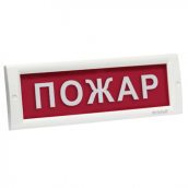 Кристалл-12 ПОЖАР