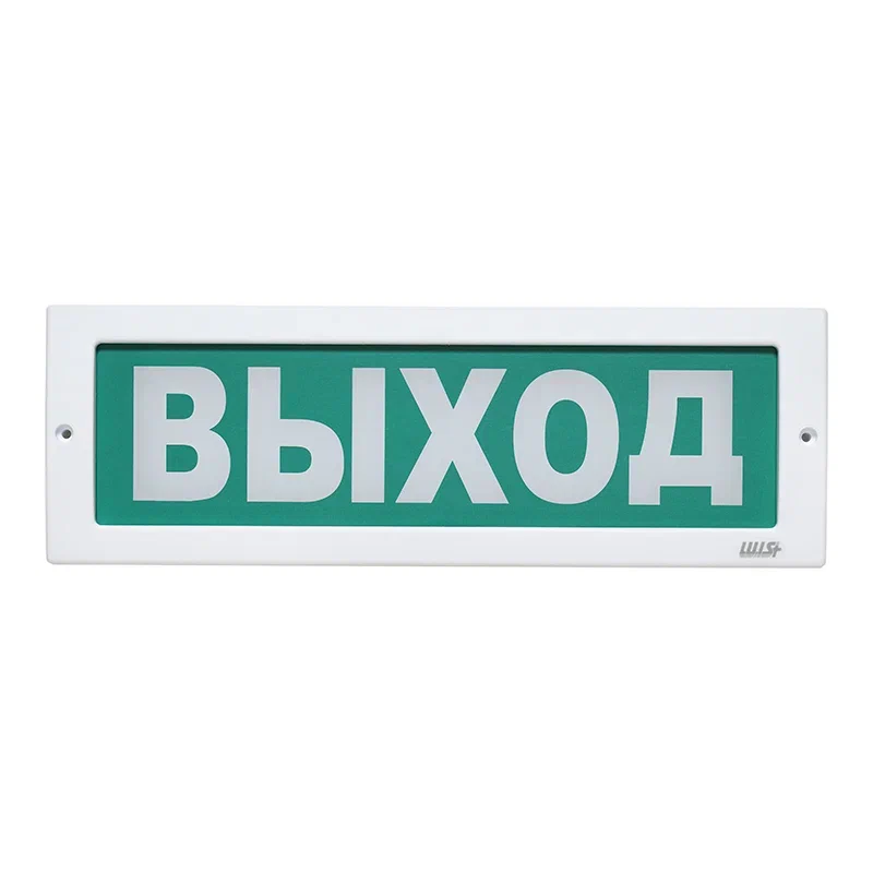 Оповещатель охранно-пожарный световой LUIS+ L-12-D LS696136