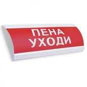 ЛЮКС-24 МС ПЕНА УХОДИ
